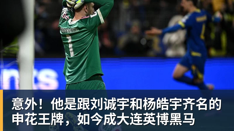 NBA下注尽管得到了莫兰特,但人员拥挤的开拓者并不打算送走后场老将? - NBA下注官网 - nba中国官方网站