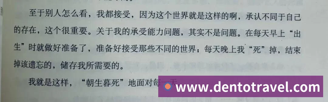 NBA下注，聚焦nba中国官方网站、nba中国官方网站与相关服务nba中国官方网站